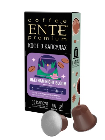 Вьетнам Night Bloom